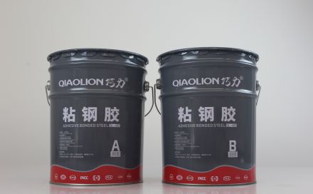  粘鋼膠能否代替碳纖維膠使用？