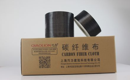 你知道碳纖維布加固技術的優(yōu)缺點有哪些嗎？