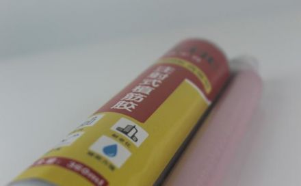 植筋加固的注意事項你知曉多少？
