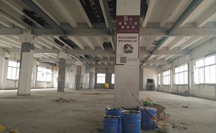  房屋加固常見的三種方法？