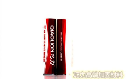 加固材料植筋膠 多長時間凝固？