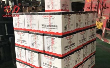 鋼筋植筋過(guò)程中需要注意哪些因素？（上）