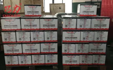 鋼筋植筋過程中需要注意哪些因素？（下）
