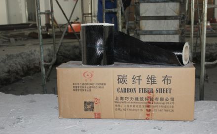 為什么要選擇碳纖維布加固呢？（下）