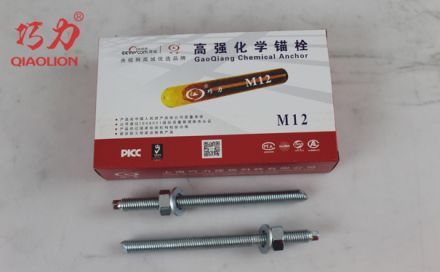 具有哪6個典型特點的化學錨栓更值得采購？（上）