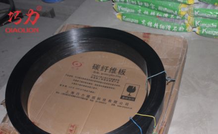 碳纖維板的特點是什么？