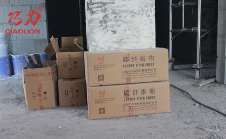 碳纖維布對(duì)控制裂縫有哪些作用？