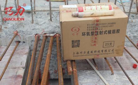 植筋效果受鋼筋間距的影響？