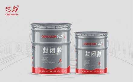 封閉膠的特點(diǎn)是什么？