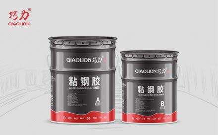 粘鋼加固如何確定鋼板的厚度？